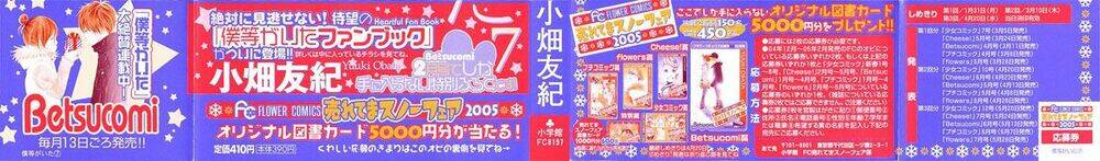 Ngày Ấy Ta Bên Nhau Chapter 24 - Trang 2