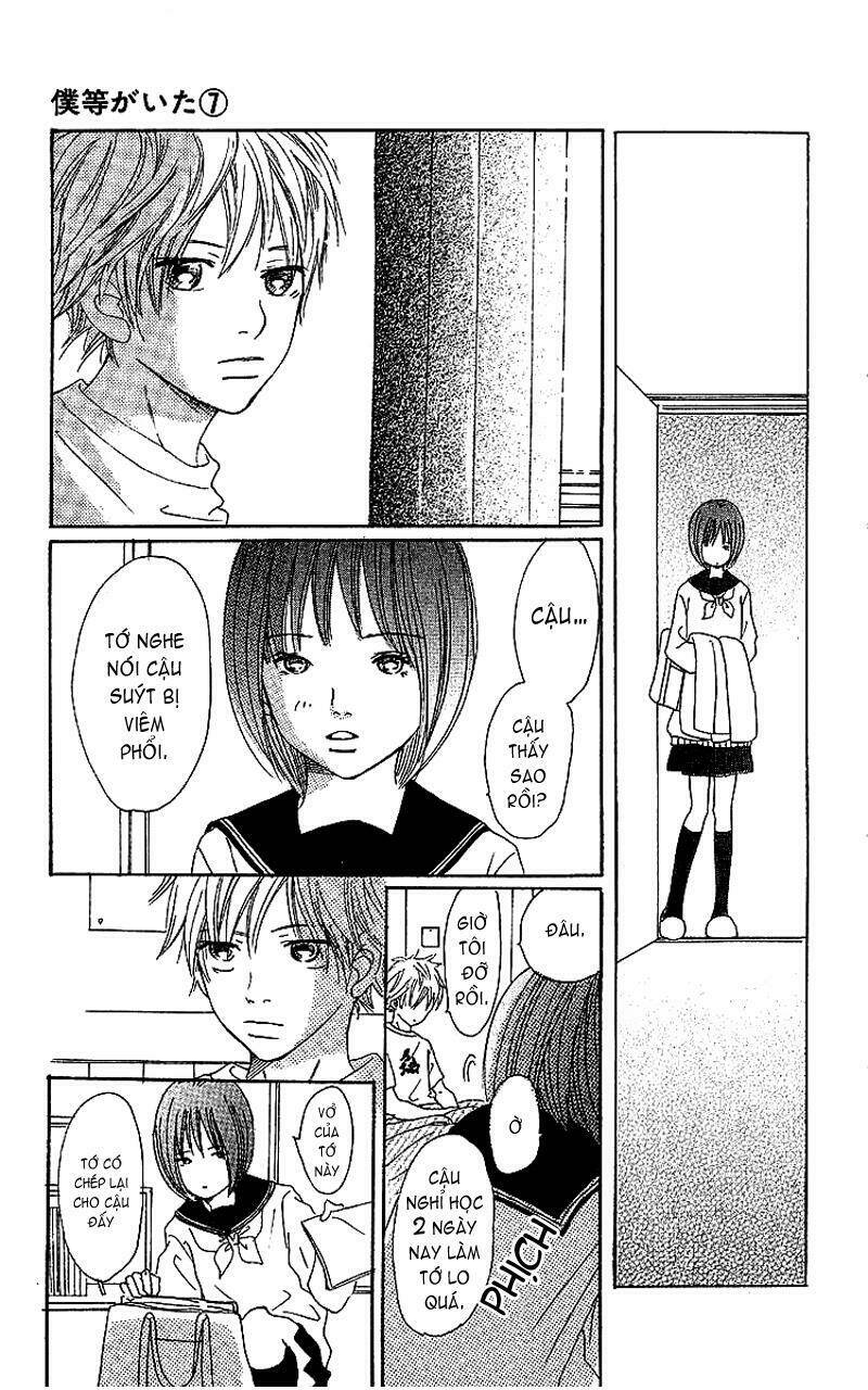 Ngày Ấy Ta Bên Nhau Chapter 26 - Trang 2