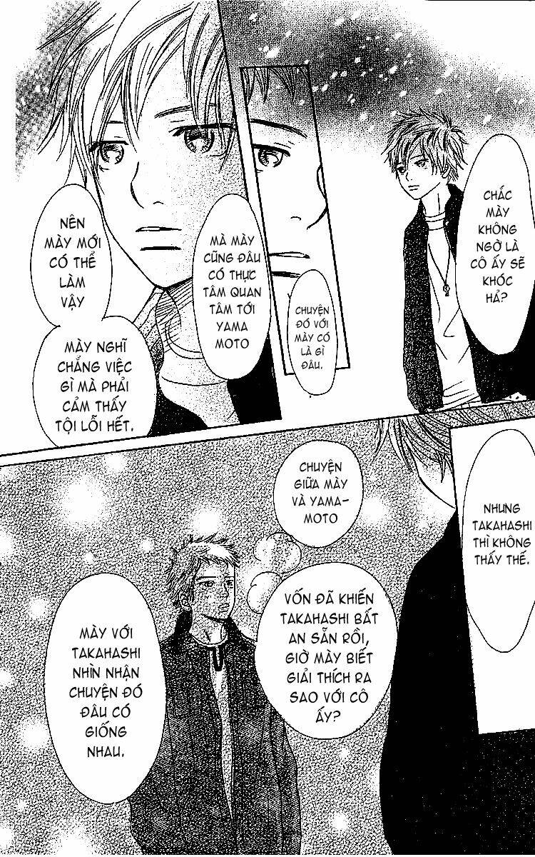 Ngày Ấy Ta Bên Nhau Chapter 26 - Trang 2