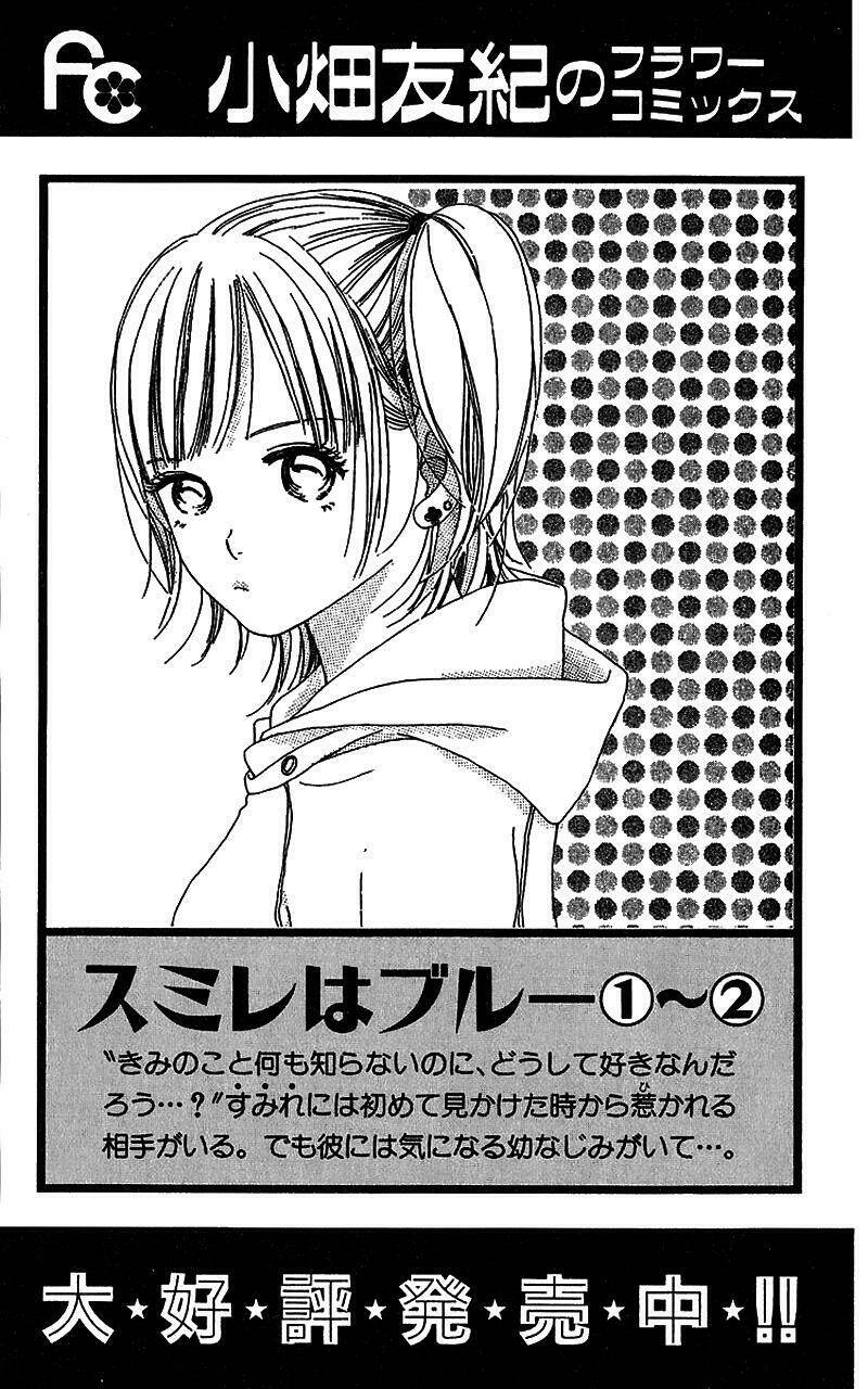 Ngày Ấy Ta Bên Nhau Chapter 27 - Trang 2