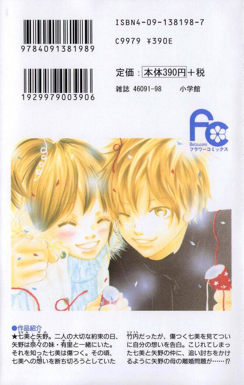 Ngày Ấy Ta Bên Nhau Chapter 28 - Trang 2