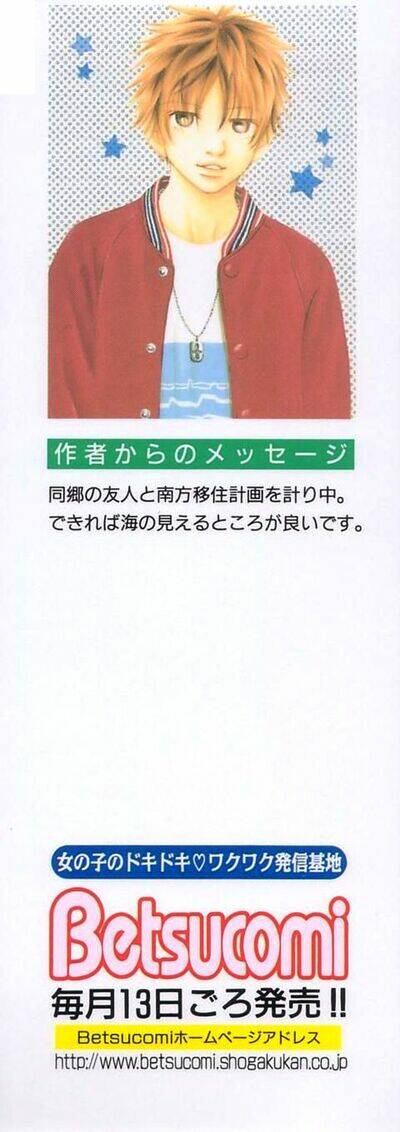 Ngày Ấy Ta Bên Nhau Chapter 28 - Trang 2