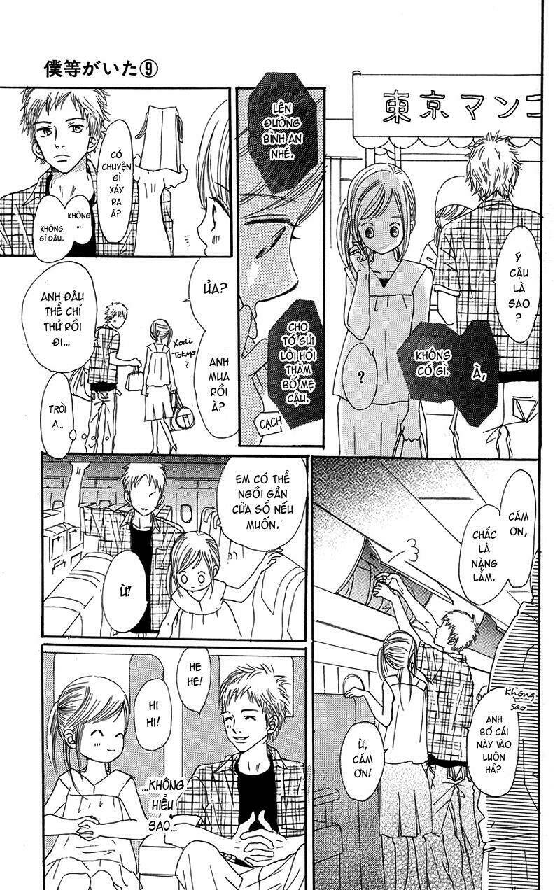 Ngày Ấy Ta Bên Nhau Chapter 34 - Trang 2