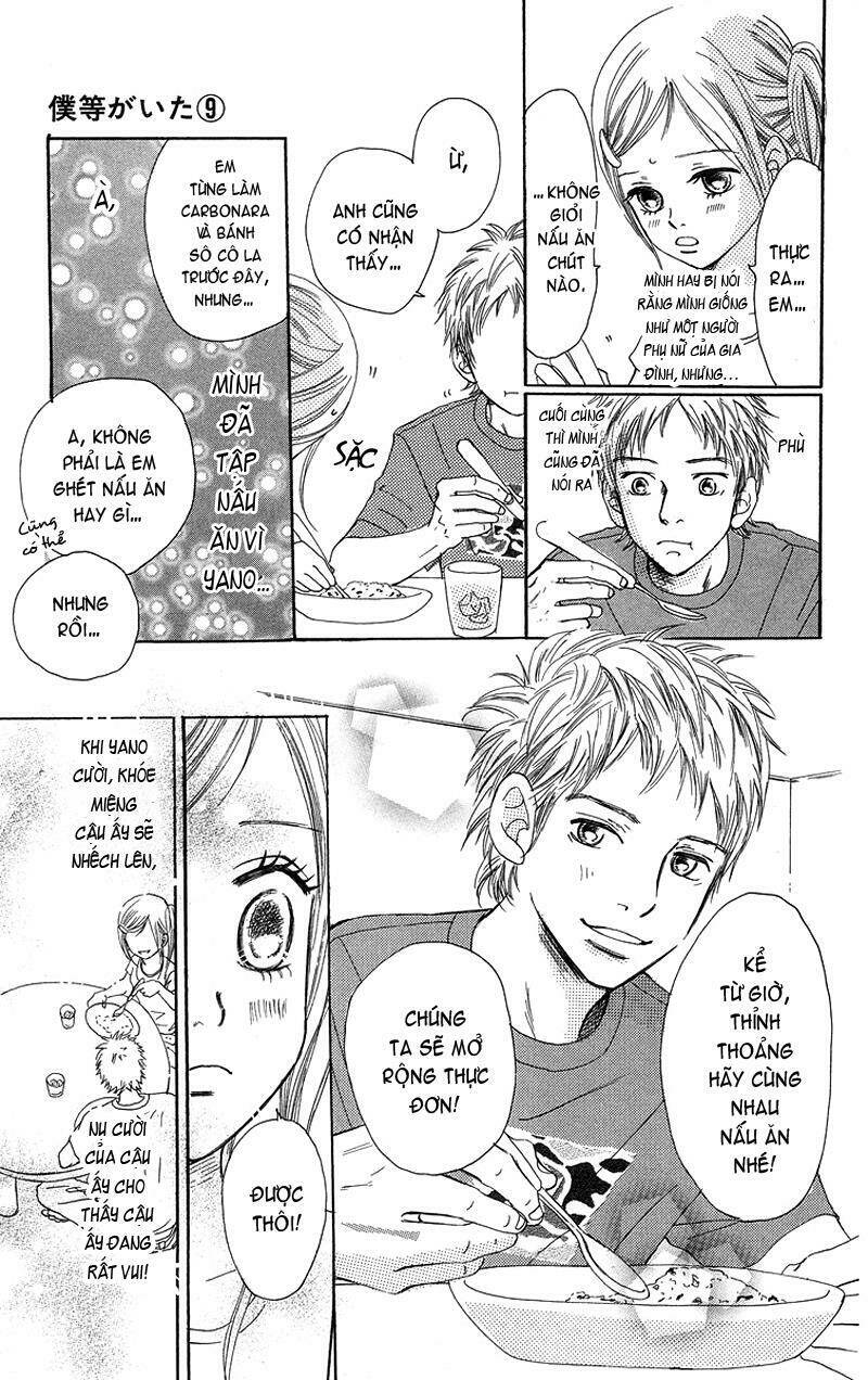 Ngày Ấy Ta Bên Nhau Chapter 34 - Trang 2