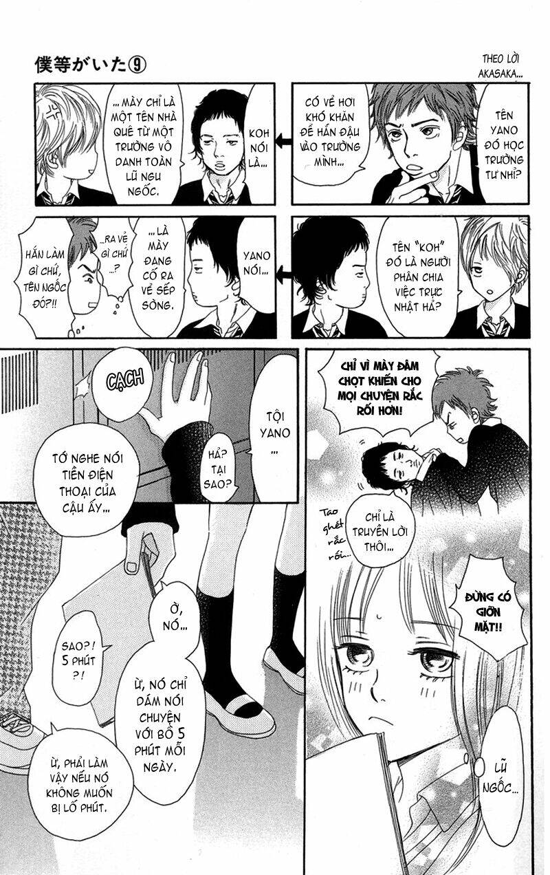 Ngày Ấy Ta Bên Nhau Chapter 35 - Trang 2