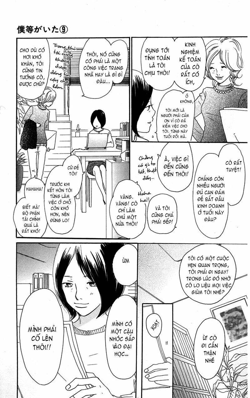 Ngày Ấy Ta Bên Nhau Chapter 35 - Trang 2