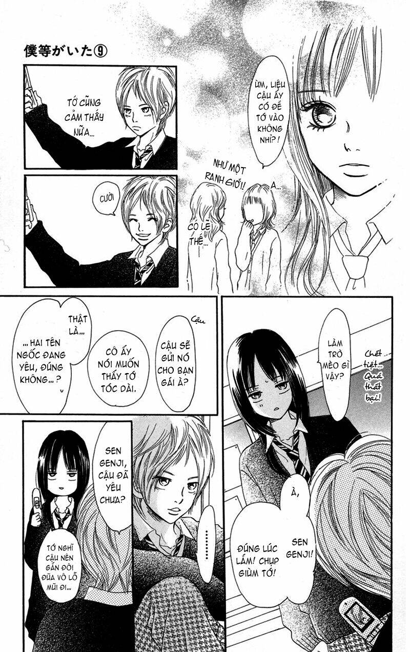 Ngày Ấy Ta Bên Nhau Chapter 35 - Trang 2