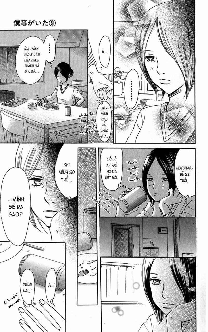 Ngày Ấy Ta Bên Nhau Chapter 35 - Trang 2