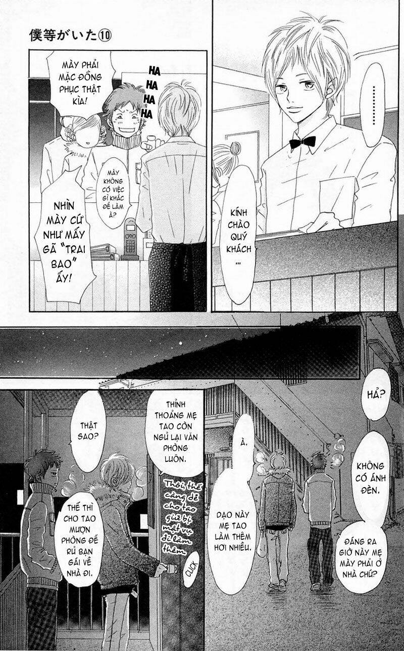 Ngày Ấy Ta Bên Nhau Chapter 36 - Trang 2