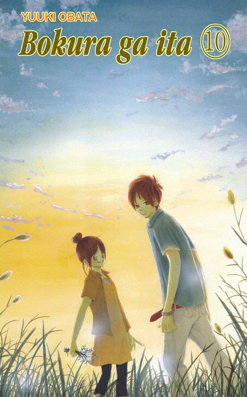 Ngày Ấy Ta Bên Nhau Chapter 36 - Trang 2