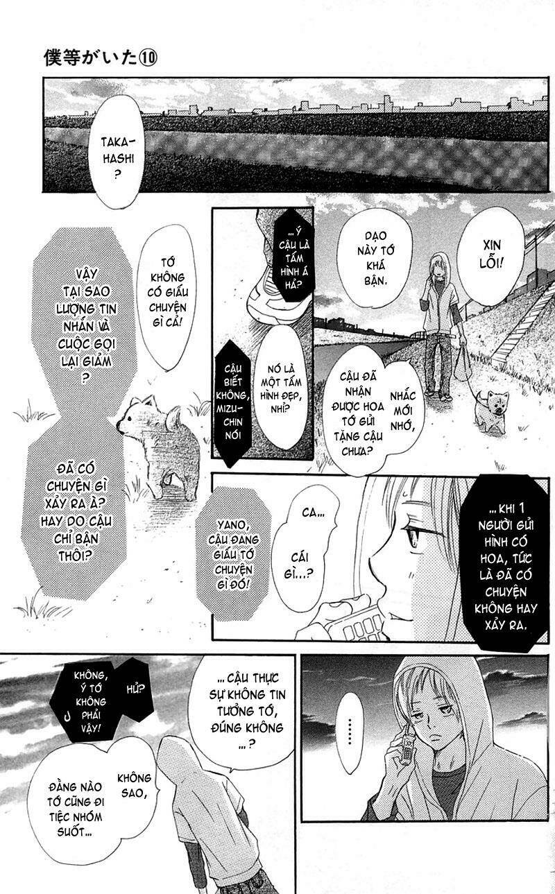 Ngày Ấy Ta Bên Nhau Chapter 38 - Trang 2