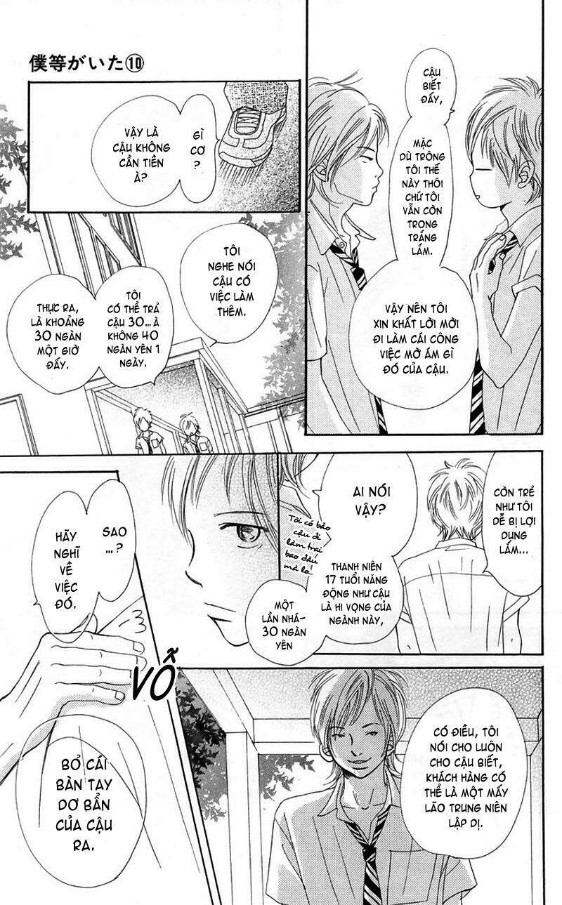 Ngày Ấy Ta Bên Nhau Chapter 38 - Trang 2