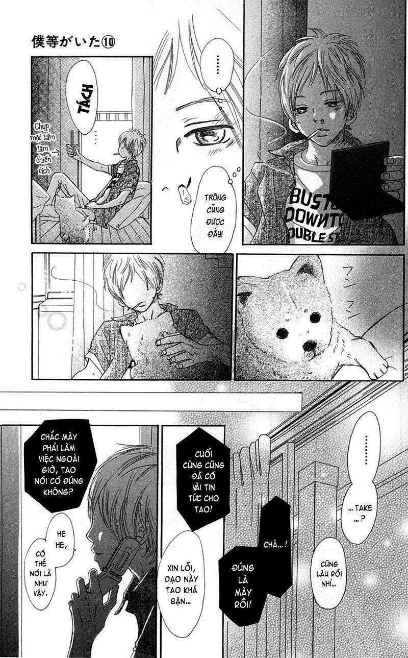 Ngày Ấy Ta Bên Nhau Chapter 38 - Trang 2