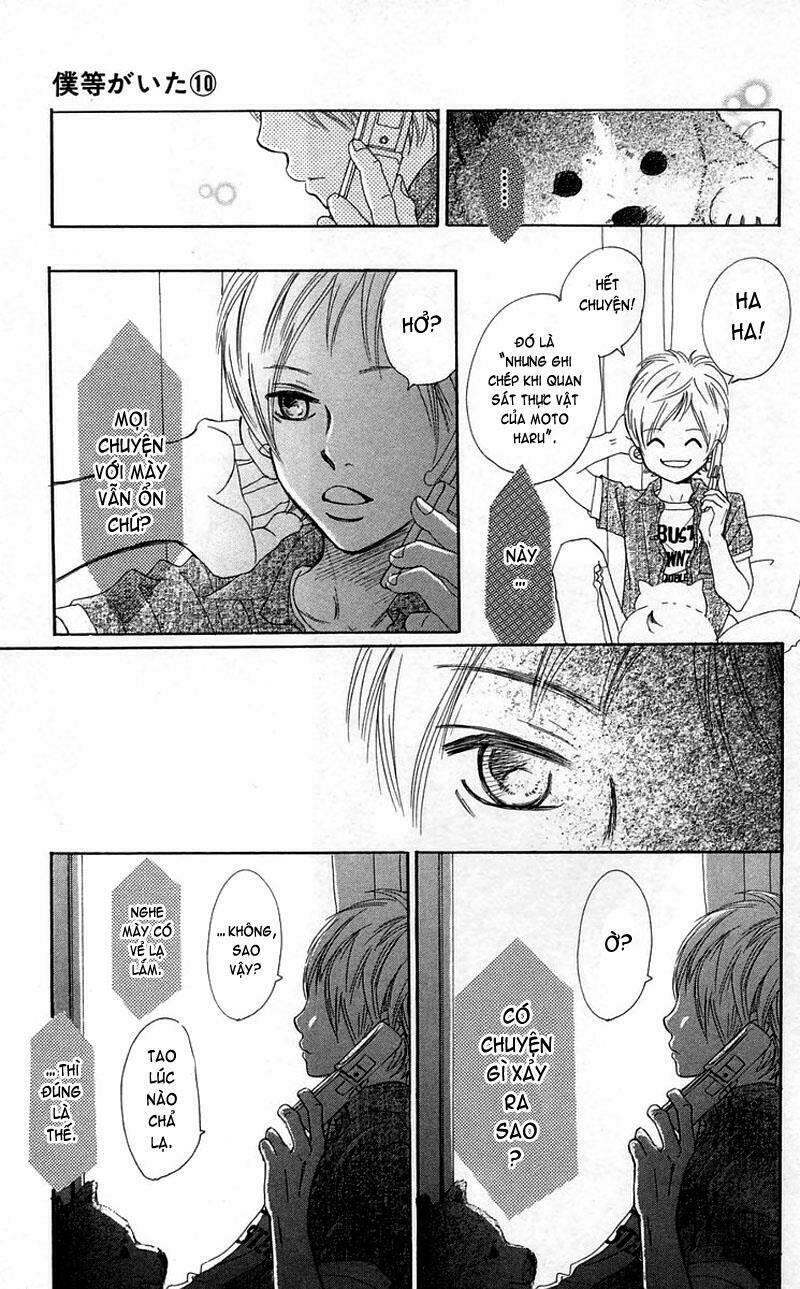 Ngày Ấy Ta Bên Nhau Chapter 38 - Trang 2