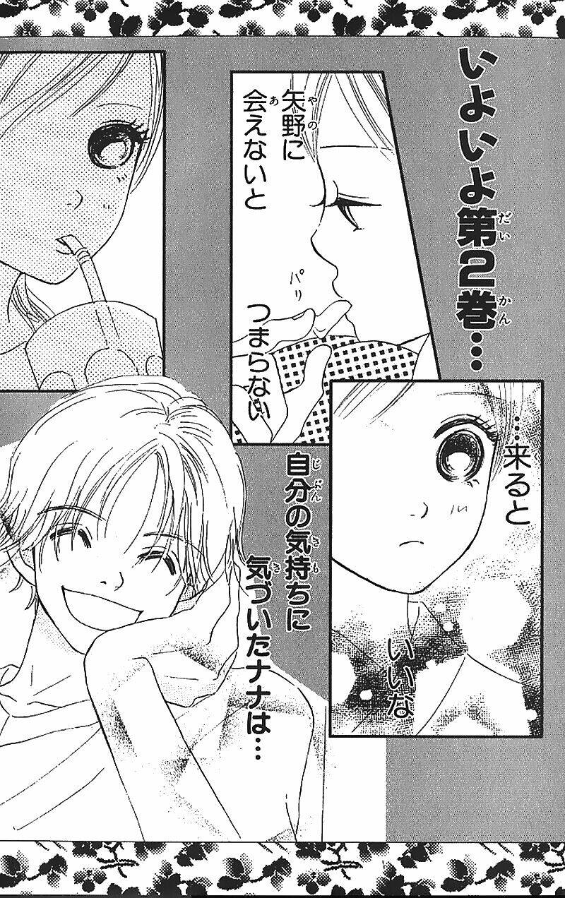 Ngày Ấy Ta Bên Nhau Chapter 4 - Trang 2