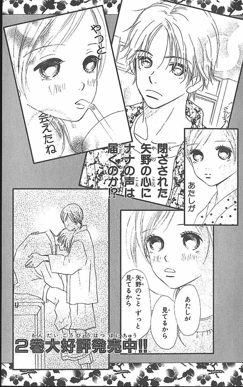 Ngày Ấy Ta Bên Nhau Chapter 4 - Trang 2