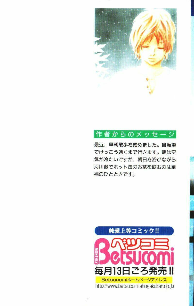 Ngày Ấy Ta Bên Nhau Chapter 40 - Trang 2