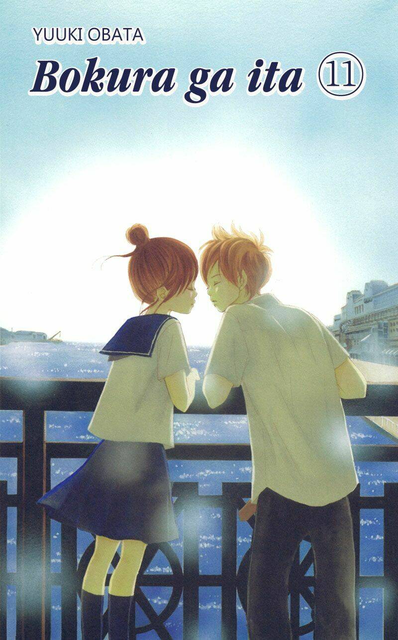 Ngày Ấy Ta Bên Nhau Chapter 40 - Trang 2