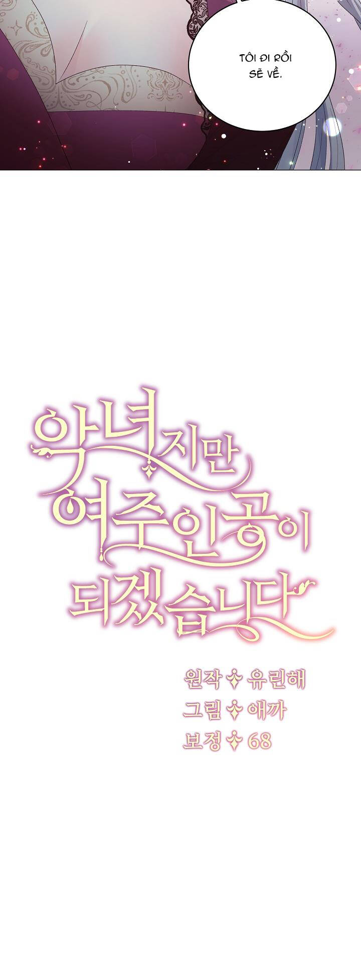 Ngay Cả Khi Là Ác Nữ, Tôi Vẫn Sẽ Trở Thành Nữ Chính Chapter 10 - Trang 2