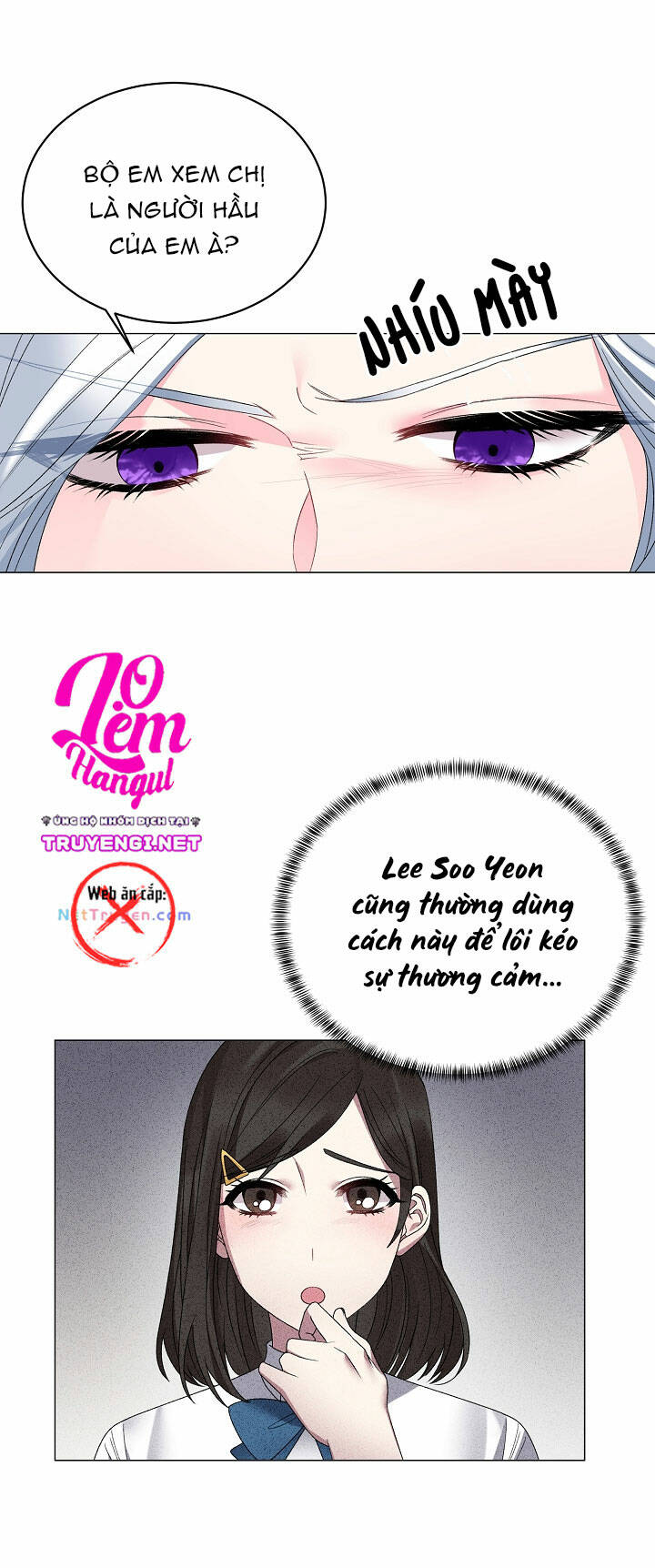 Ngay Cả Khi Là Ác Nữ, Tôi Vẫn Sẽ Trở Thành Nữ Chính Chapter 11 - Trang 2