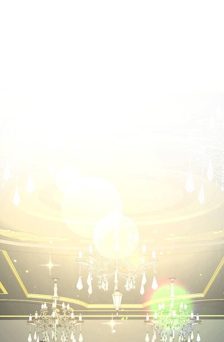 Ngay Cả Khi Là Ác Nữ, Tôi Vẫn Sẽ Trở Thành Nữ Chính Chapter 12 - Trang 2