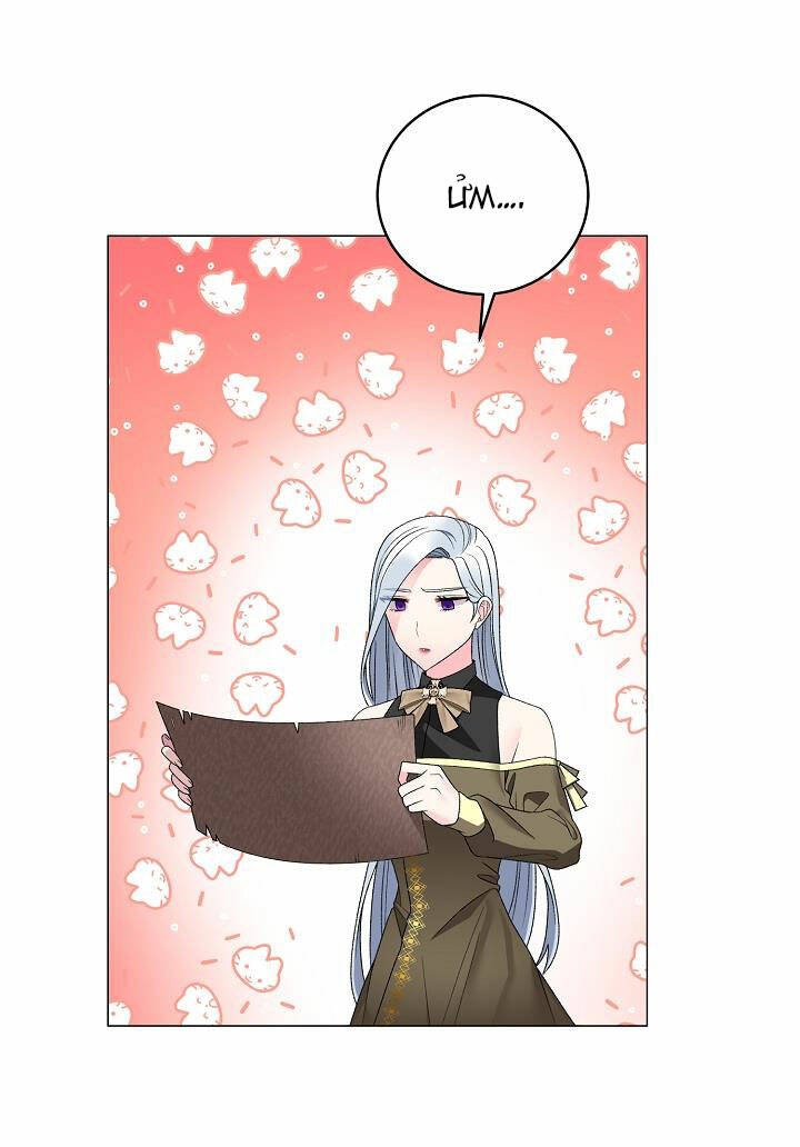 Ngay Cả Khi Là Ác Nữ, Tôi Vẫn Sẽ Trở Thành Nữ Chính Chapter 15 - Trang 2