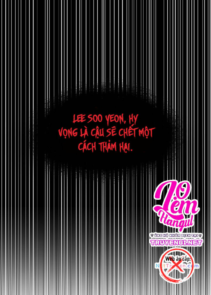 Ngay Cả Khi Là Ác Nữ, Tôi Vẫn Sẽ Trở Thành Nữ Chính Chapter 2 - Trang 2