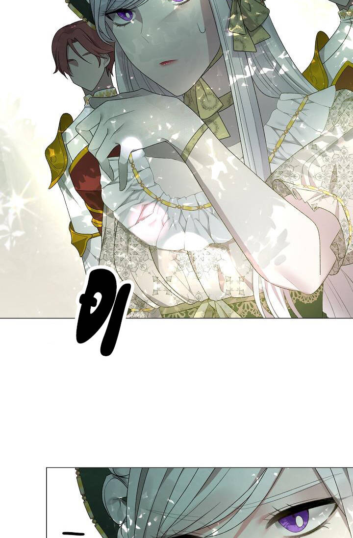 Ngay Cả Khi Là Ác Nữ, Tôi Vẫn Sẽ Trở Thành Nữ Chính Chapter 20 - Trang 2