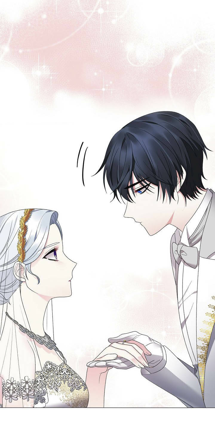 Ngay Cả Khi Là Ác Nữ, Tôi Vẫn Sẽ Trở Thành Nữ Chính Chapter 21 - Trang 2