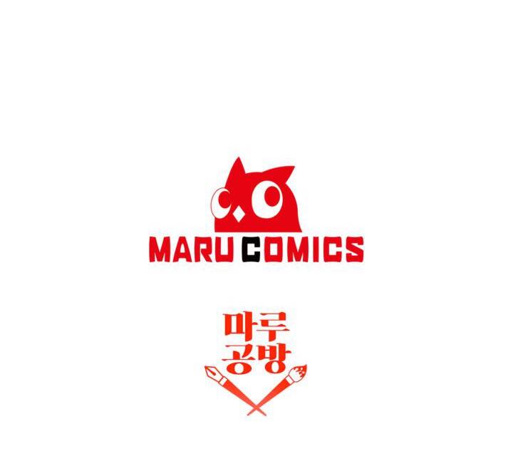 Ngay Cả Khi Là Ác Nữ, Tôi Vẫn Sẽ Trở Thành Nữ Chính Chapter 21 - Trang 2