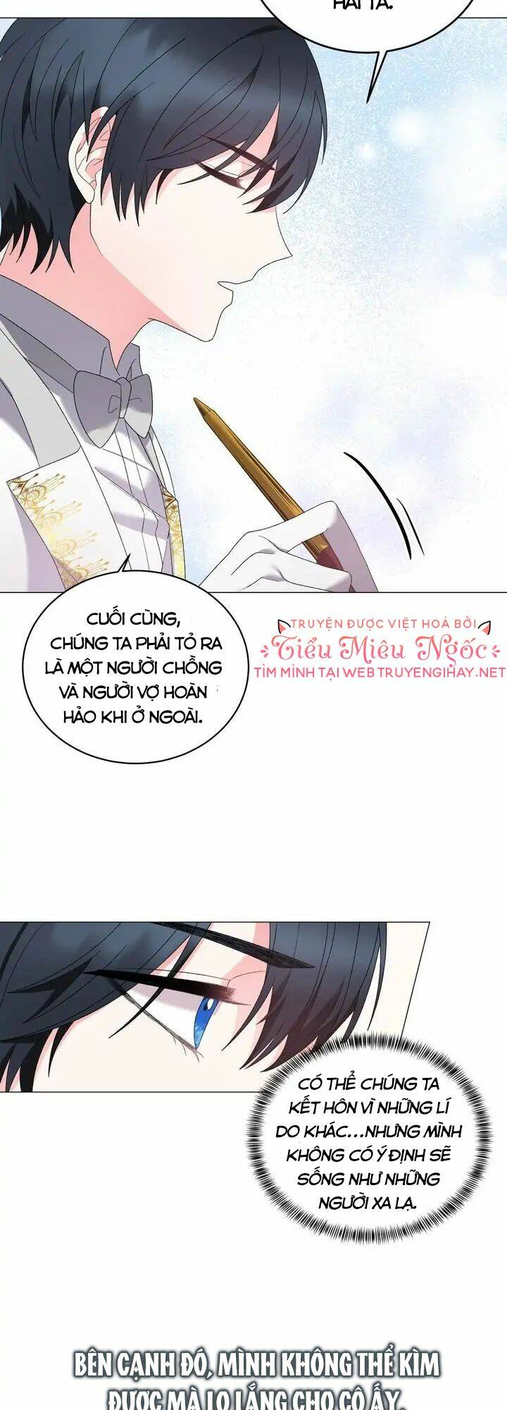 Ngay Cả Khi Là Ác Nữ, Tôi Vẫn Sẽ Trở Thành Nữ Chính Chapter 23 - Trang 2