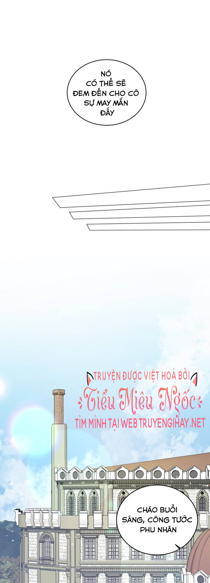 Ngay Cả Khi Là Ác Nữ, Tôi Vẫn Sẽ Trở Thành Nữ Chính Chapter 24 - Trang 2