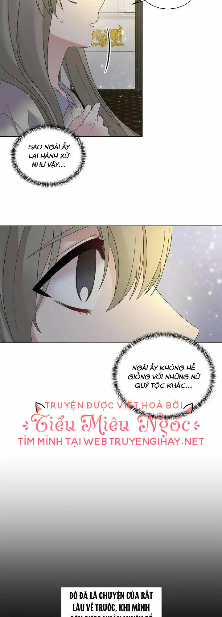 Ngay Cả Khi Là Ác Nữ, Tôi Vẫn Sẽ Trở Thành Nữ Chính Chapter 25 - Trang 2