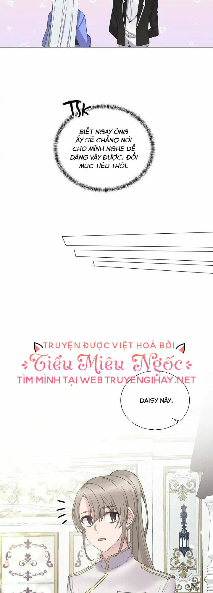 Ngay Cả Khi Là Ác Nữ, Tôi Vẫn Sẽ Trở Thành Nữ Chính Chapter 25 - Trang 2