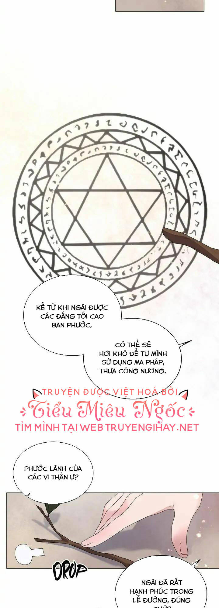 Ngay Cả Khi Là Ác Nữ, Tôi Vẫn Sẽ Trở Thành Nữ Chính Chapter 25 - Trang 2