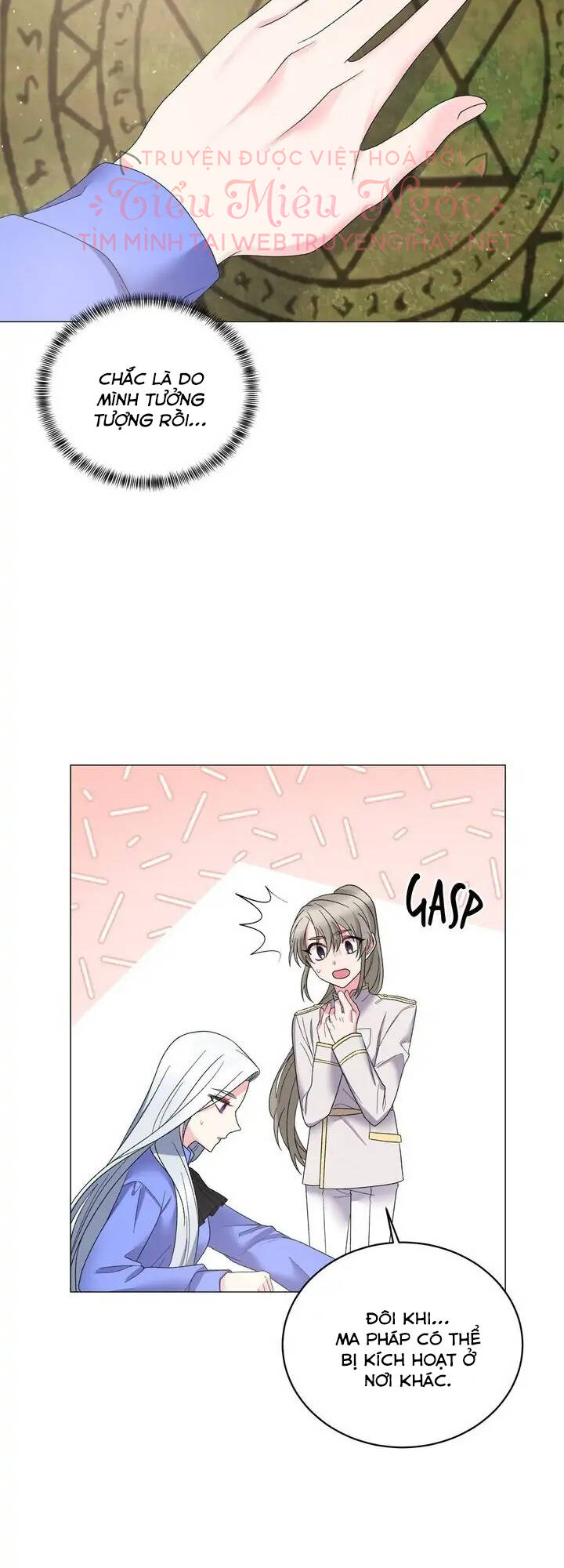 Ngay Cả Khi Là Ác Nữ, Tôi Vẫn Sẽ Trở Thành Nữ Chính Chapter 26 - Trang 2