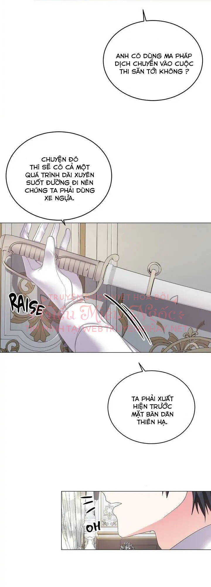 Ngay Cả Khi Là Ác Nữ, Tôi Vẫn Sẽ Trở Thành Nữ Chính Chapter 26 - Trang 2