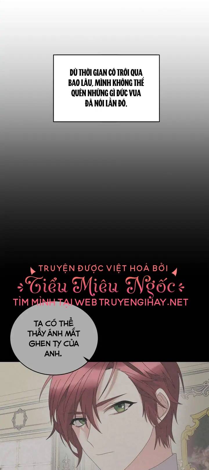 Ngay Cả Khi Là Ác Nữ, Tôi Vẫn Sẽ Trở Thành Nữ Chính Chapter 27 - Trang 2