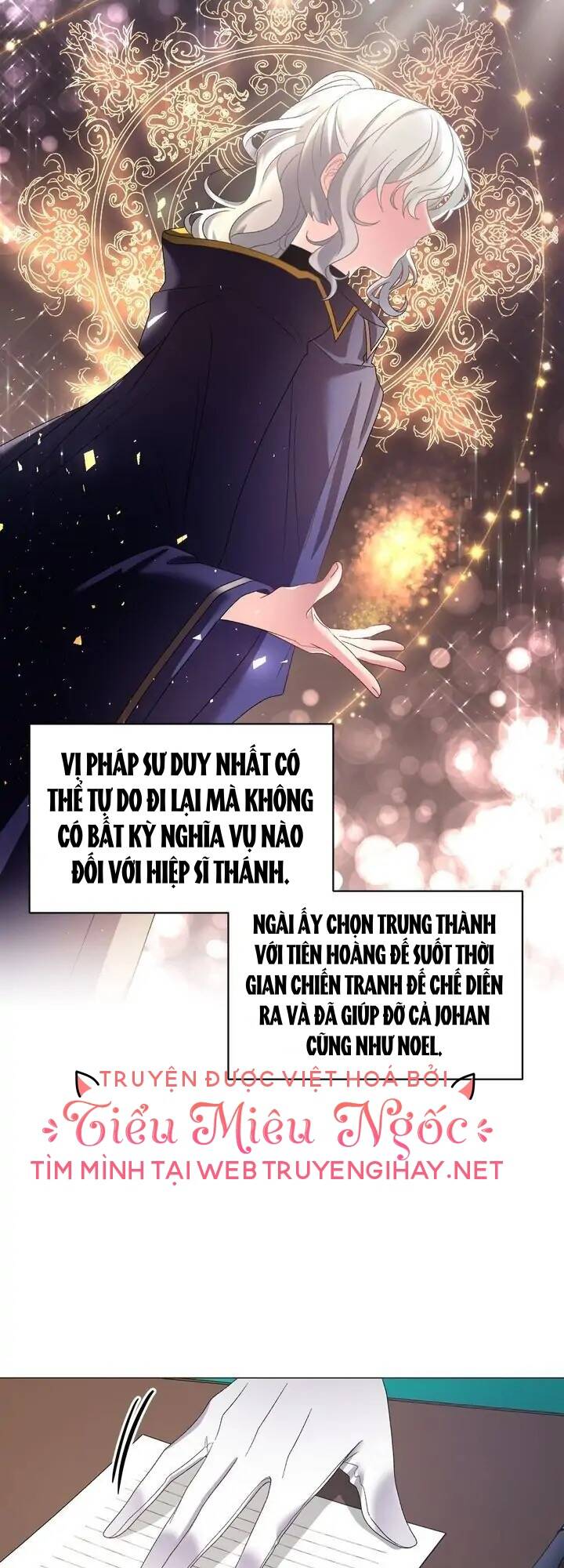 Ngay Cả Khi Là Ác Nữ, Tôi Vẫn Sẽ Trở Thành Nữ Chính Chapter 27 - Trang 2