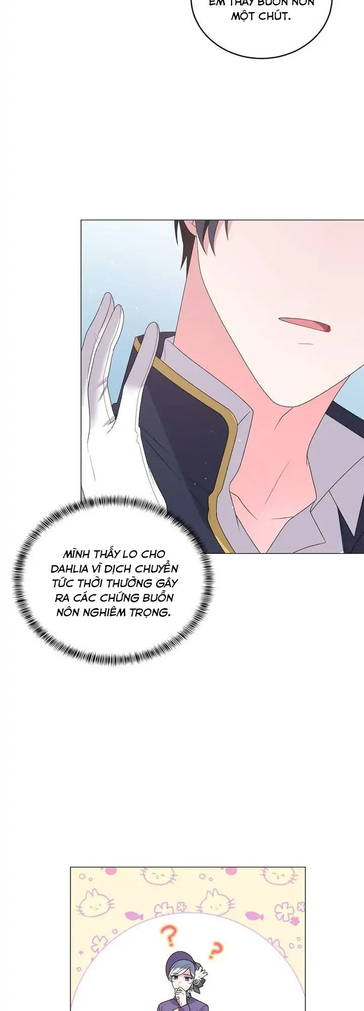 Ngay Cả Khi Là Ác Nữ, Tôi Vẫn Sẽ Trở Thành Nữ Chính Chapter 29 - Trang 2