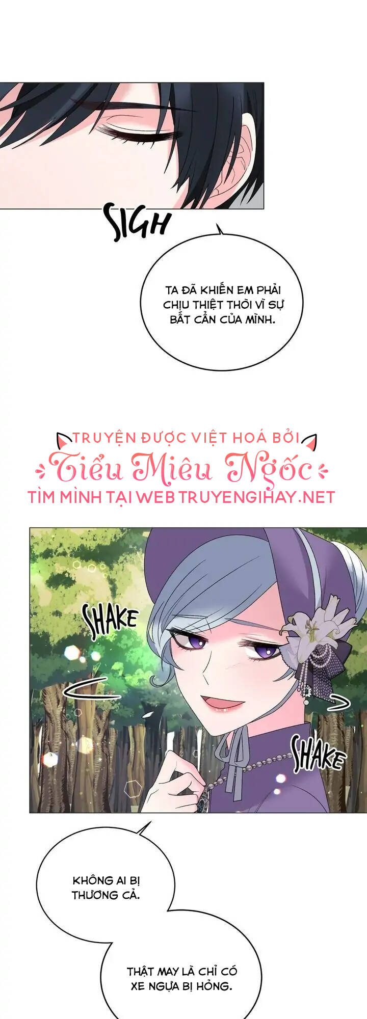 Ngay Cả Khi Là Ác Nữ, Tôi Vẫn Sẽ Trở Thành Nữ Chính Chapter 29 - Trang 2