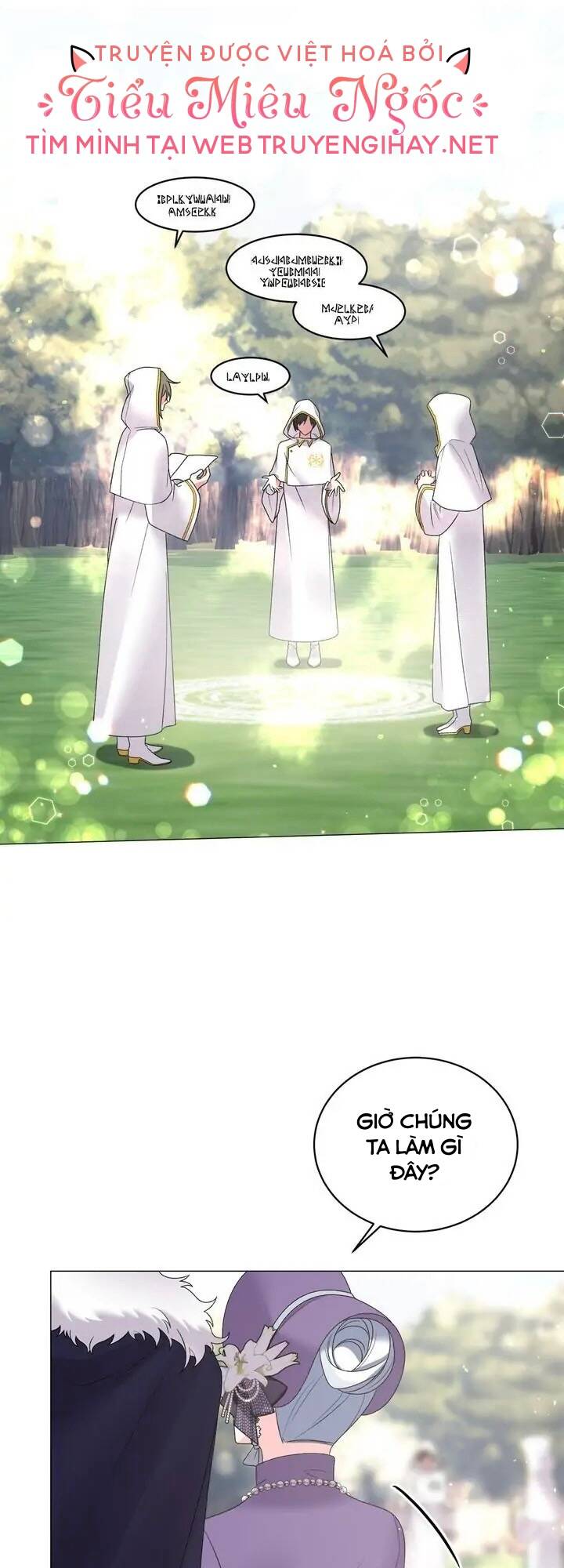 Ngay Cả Khi Là Ác Nữ, Tôi Vẫn Sẽ Trở Thành Nữ Chính Chapter 30 - Trang 2