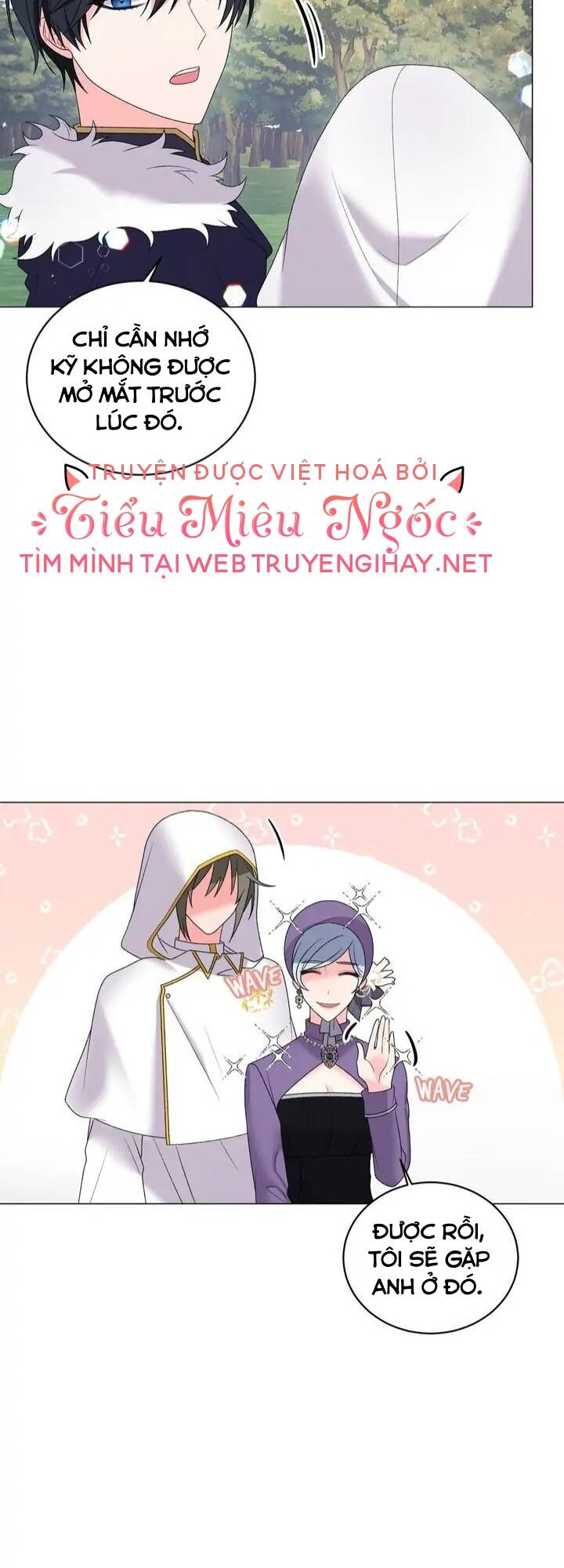 Ngay Cả Khi Là Ác Nữ, Tôi Vẫn Sẽ Trở Thành Nữ Chính Chapter 30 - Trang 2