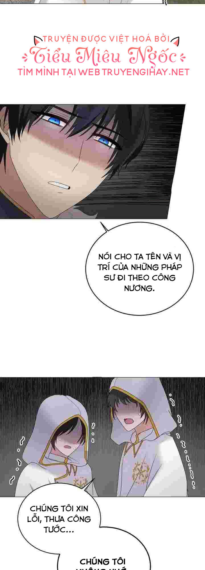 Ngay Cả Khi Là Ác Nữ, Tôi Vẫn Sẽ Trở Thành Nữ Chính Chapter 31 - Trang 2