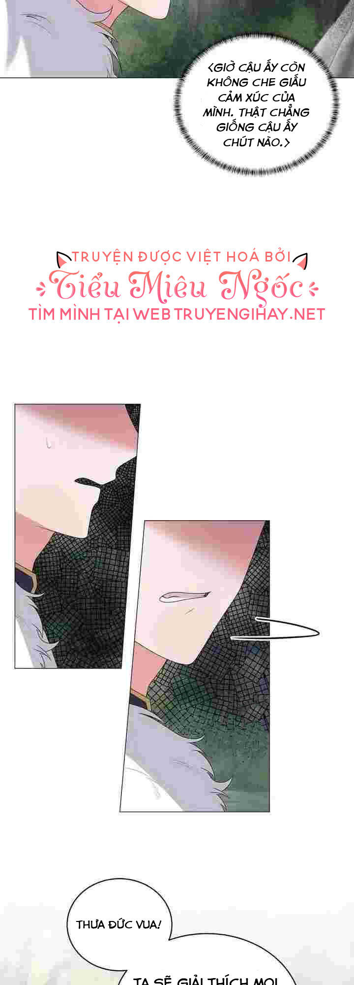 Ngay Cả Khi Là Ác Nữ, Tôi Vẫn Sẽ Trở Thành Nữ Chính Chapter 31 - Trang 2