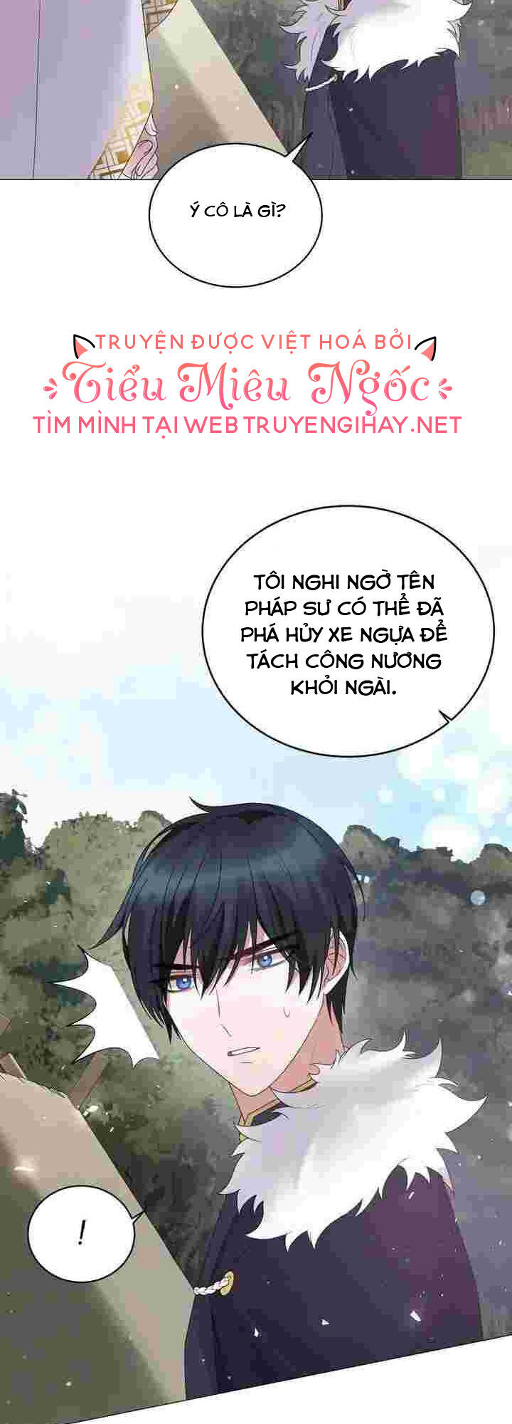 Ngay Cả Khi Là Ác Nữ, Tôi Vẫn Sẽ Trở Thành Nữ Chính Chapter 31 - Trang 2