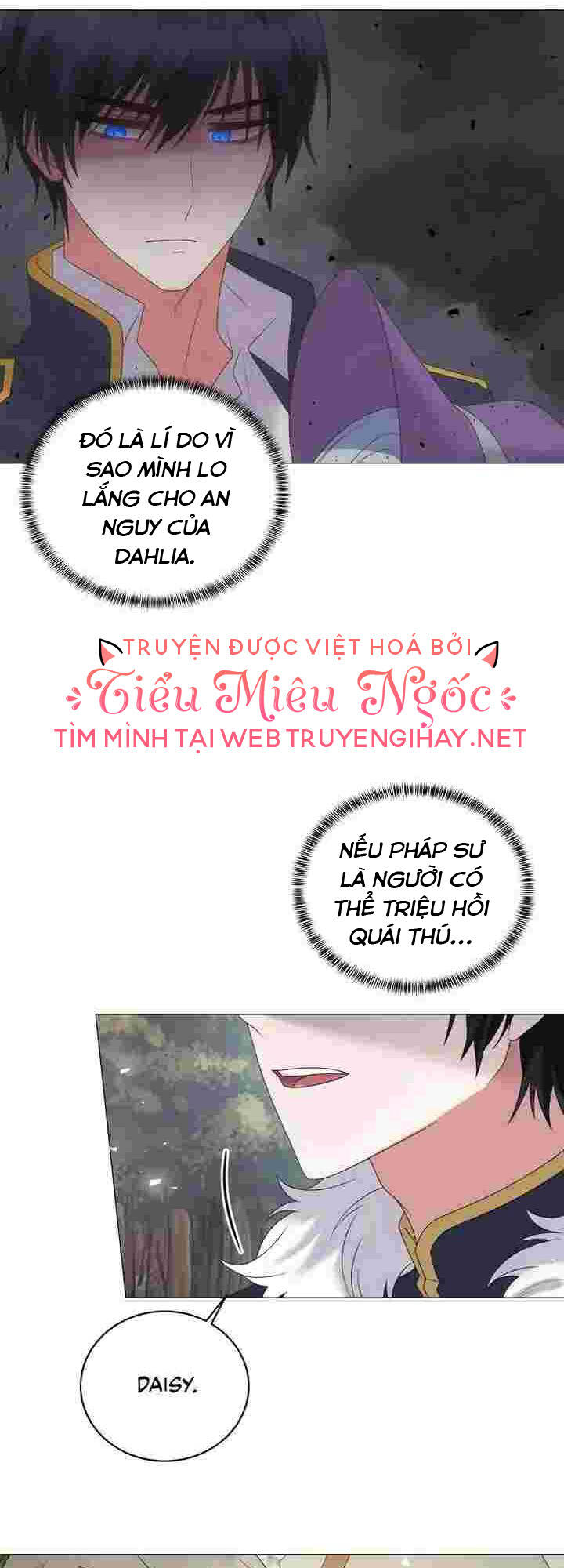 Ngay Cả Khi Là Ác Nữ, Tôi Vẫn Sẽ Trở Thành Nữ Chính Chapter 31 - Trang 2