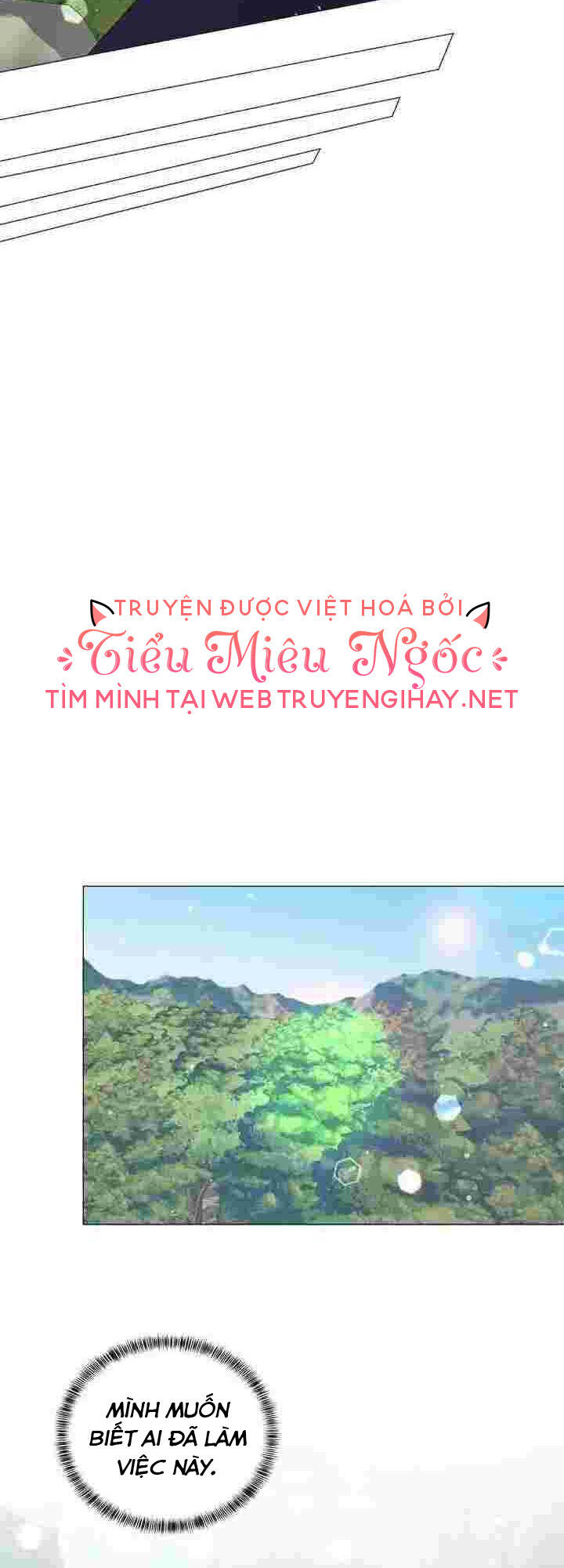 Ngay Cả Khi Là Ác Nữ, Tôi Vẫn Sẽ Trở Thành Nữ Chính Chapter 31 - Trang 2