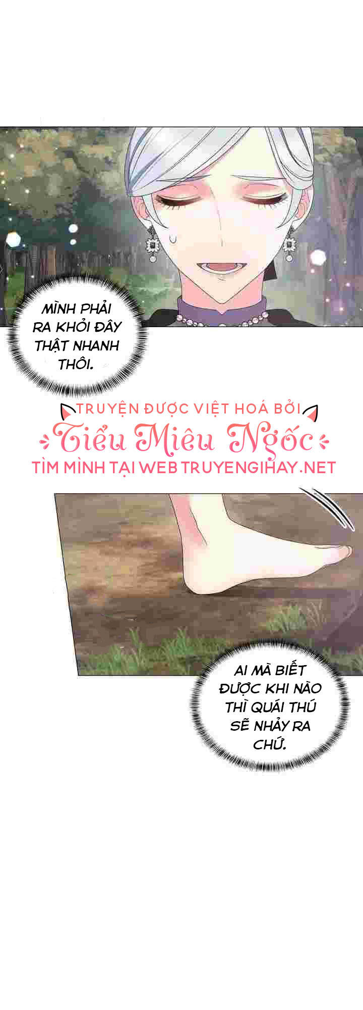 Ngay Cả Khi Là Ác Nữ, Tôi Vẫn Sẽ Trở Thành Nữ Chính Chapter 31 - Trang 2