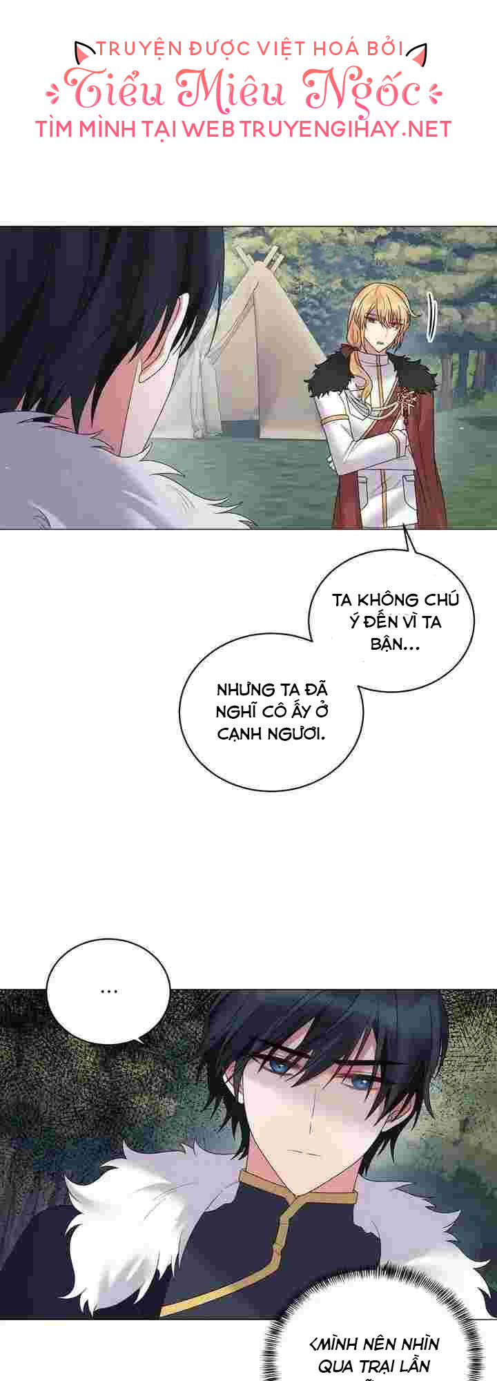 Ngay Cả Khi Là Ác Nữ, Tôi Vẫn Sẽ Trở Thành Nữ Chính Chapter 31 - Trang 2